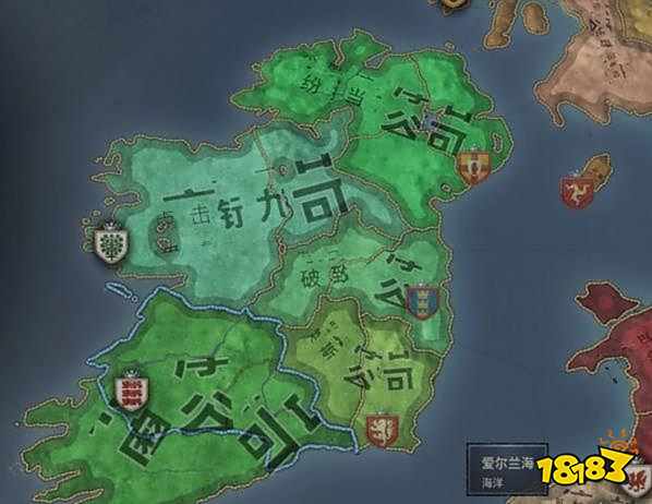 十字军之王3头衔是什么 头衔概念介绍