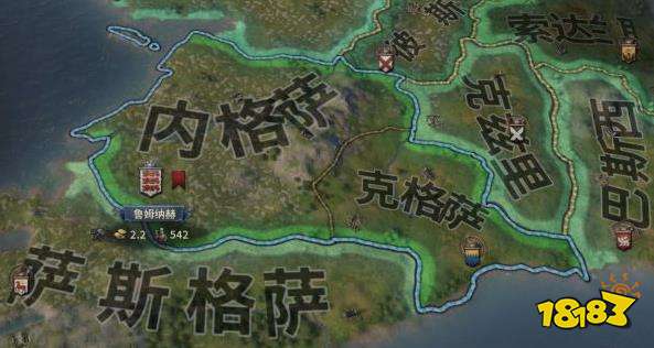 十字军之王3地产是什么 地产属性介绍