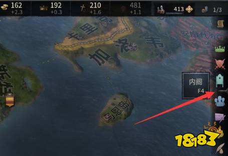 十字军之王3怎么宣战 宣战方法介绍