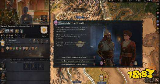 十字军之王3大圣战怎么发动 大圣战发动要求