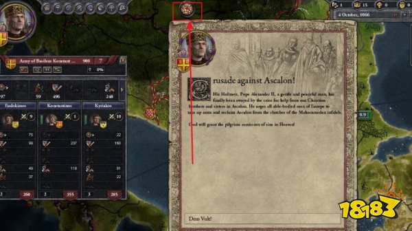 十字军之王3同盟怎么解除 同盟解除方法