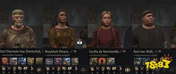 十字军之王3派系造反怎么办 派系造反解决方案