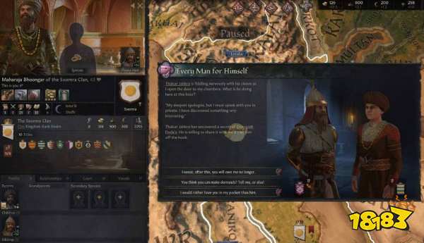 十字军之王3派系造反怎么办 派系造反解决方案