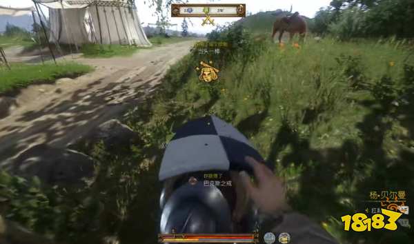 天国拯救巴克斯之戒流程是什么 巴克斯之戒任务攻略