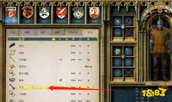 天国拯救铁锹怎么挖墓 铁锹的使用方法