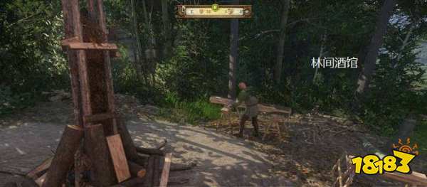 天国拯救弗利兹在哪 弗利兹位置解析