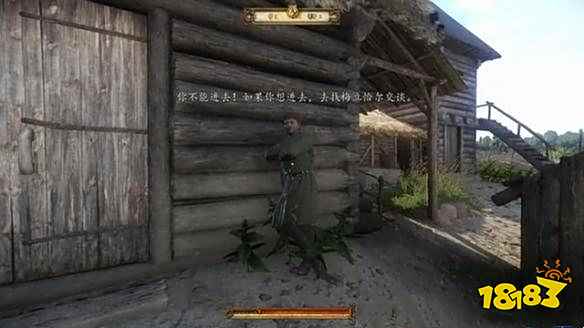 天国拯救水落石出俘虏在哪里 水落石出任务攻略