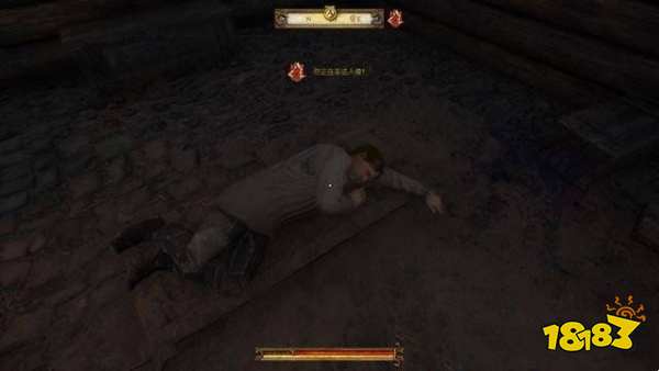 天国拯救水落石出俘虏在哪里 水落石出任务攻略