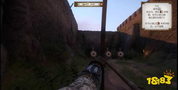 天国拯救弓箭哪里买 弓箭获得渠道