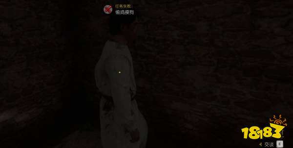 天国拯救通缉状态多久消失 偷窃通缉时间机制介绍