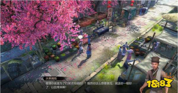 天命奇御开封黄瓜片怎么做 开封全支线完美攻略