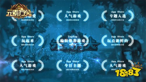 《元素方尖》评测:初心版本减负归来,从心出发打造最纯粹的肉鸽游戏