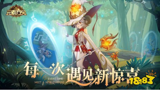 《元素方尖》评测:初心版本减负归来,从心出发打造最纯粹的肉鸽游戏