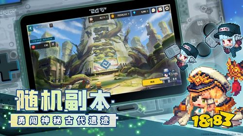 坎公骑冠剑周年庆版