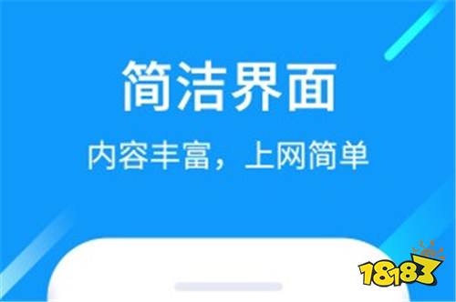 猎云浏览器app下载