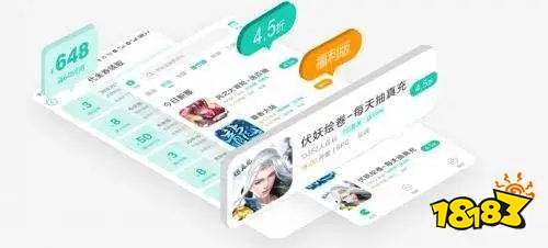十大破解手機游戲平臺排行榜 破解版手游app平臺排名前十