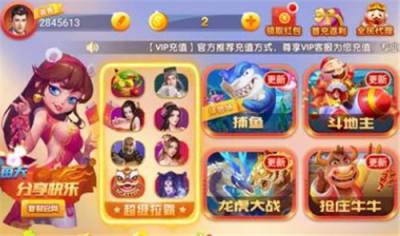 变态手游盒子有哪些 手游变态版盒子推荐