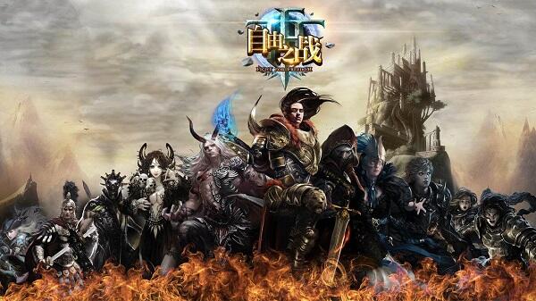 百家乐- 百家乐官方网站- 百家乐APP下载面向三千亿市场海马云电脑绘制“全场景畅玩”云游戏未来蓝图