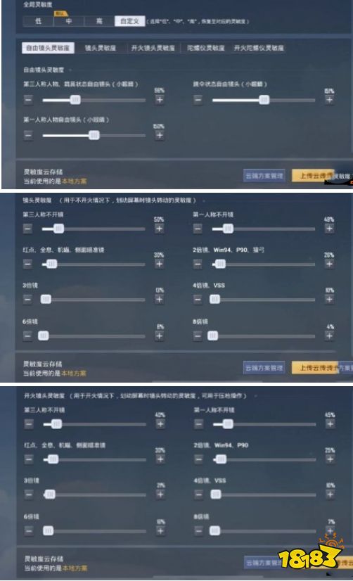 434-220429150058.png@!18183
