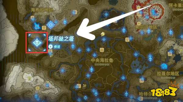 塞爾達傳說荒野之息雷電大劍怎么獲得 雷電大劍獲得方法