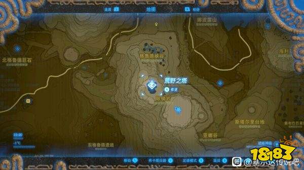 塞爾達傳說荒野之息鋼鐵蜥蜴弓怎么獲得 鋼鐵蜥蜴弓獲得方法