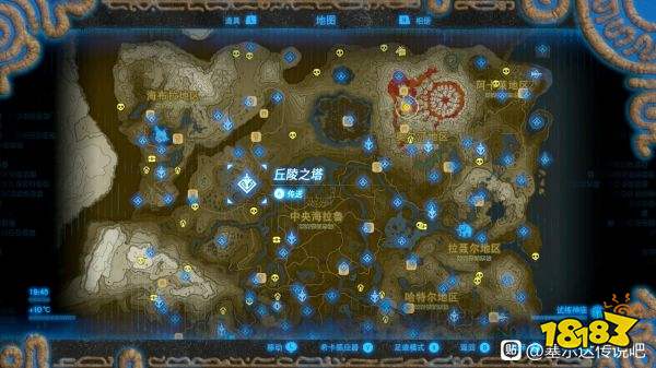 塞爾達傳說荒野之息雷電槍怎么獲得 雷電槍獲得方法