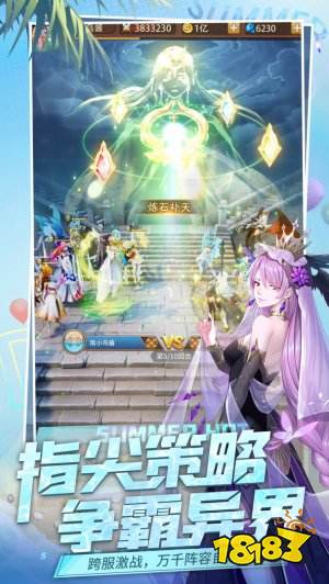 2022有什么竖屏好玩的游戏 好玩的竖屏游戏推荐