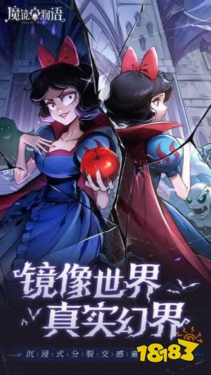 2022有什么竖屏好玩的游戏 好玩的竖屏游戏推荐