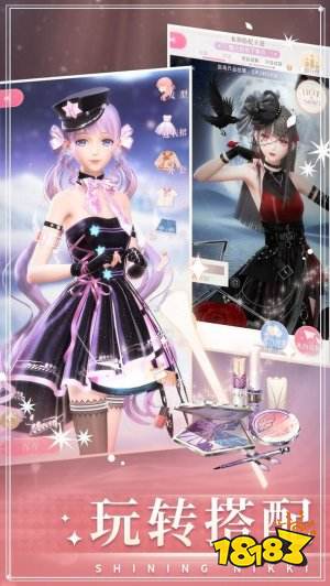 画风好看的美少女养成游戏推荐 画风好看的美少女养成游戏