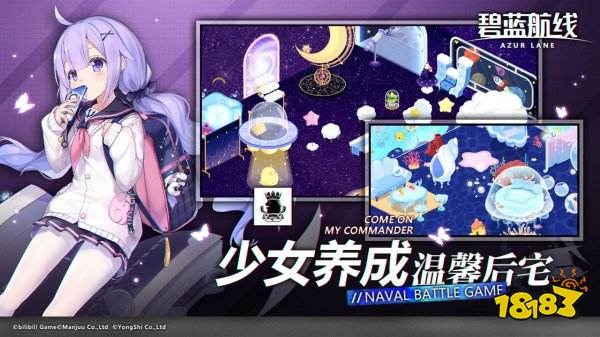 画风好看的美少女养成游戏推荐 画风好看的美少女养成游戏