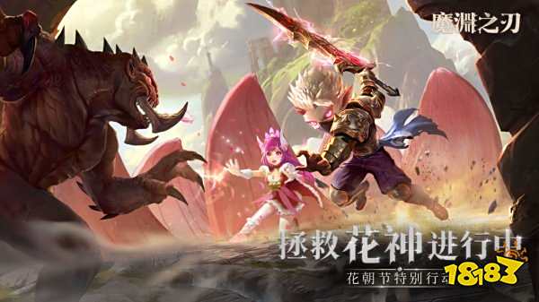 肉鸽类游戏有哪些2022 好玩的RogueLike类游戏排行榜