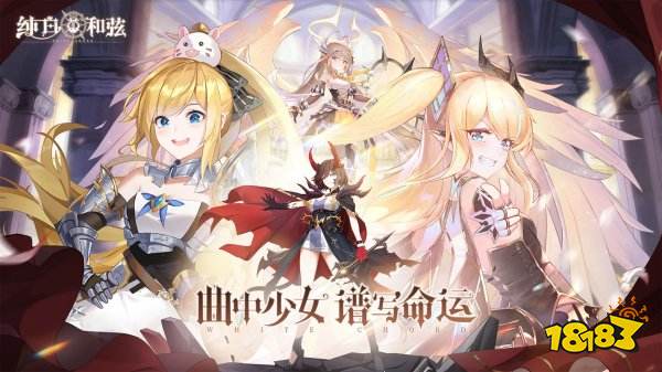 肉鸽类游戏有哪些2022 好玩的RogueLike类游戏排行榜