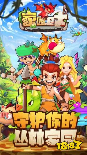 肉鸽类游戏有哪些2022 好玩的RogueLike类游戏排行榜