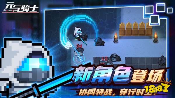 肉鸽类游戏有哪些2022 好玩的RogueLike类游戏排行榜