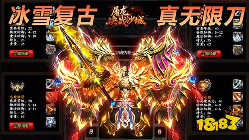 2022四月份第四周热门游戏：放置卡牌类手游热度提升