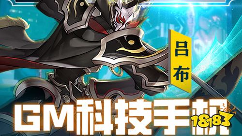 2022四月份第四周热门游戏:放置卡牌类手游热度提升