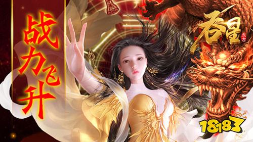 2022四月份第四周热门游戏：放置卡牌类手游热度提升