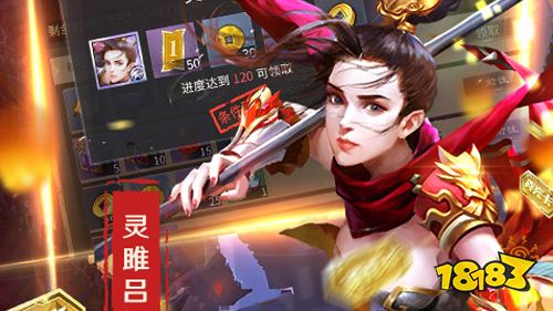 2022四月份第四周热门游戏：放置卡牌类手游热度提升