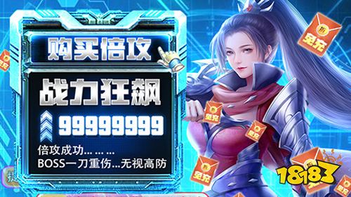 2022四月份第四周热门游戏:放置卡牌类手游热度提升