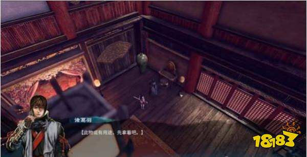 天命奇御2高官与刺客怎么玩 天命奇御2高官与刺客玩法介绍