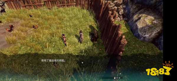 天命奇御2鸡舍箱子怎么拿 天命奇御2鸡舍箱子方法介绍