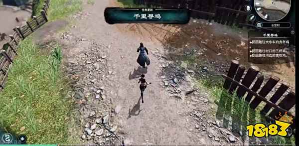 天命奇御2鸡舍箱子怎么拿 天命奇御2鸡舍箱子方法介绍