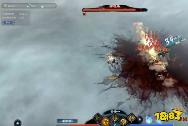 天命奇御2无极剑气选哪个好 天命奇御2无极剑气选择推荐