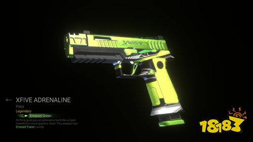 战斗大师安卓版下载