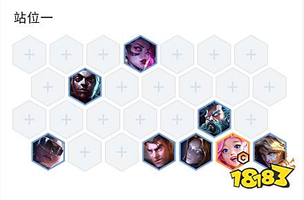 云顶之弈白魔发明家怎么玩 白魔发明家阵容玩法介绍