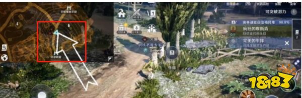 黑色沙漠手游完美的牛排任务怎么过 任务攻略一览