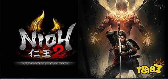 仁王2epic多少钱 仁王2epic价格介绍