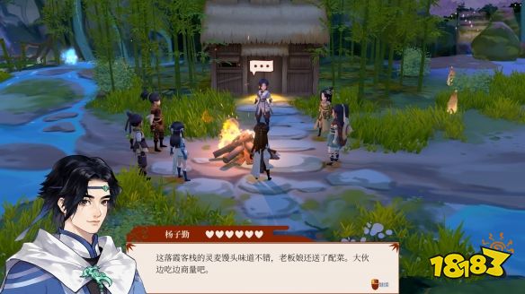 一方靈田怎么賺錢 玩法技巧心得