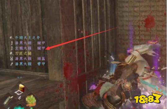 仁王2武功怎么刷 仁王2武功攻略