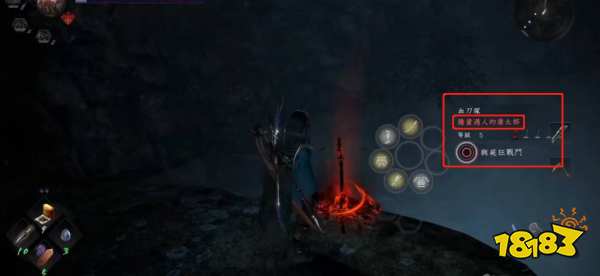 仁王2血刀冢是玩家吗 仁王2血刀冢攻略